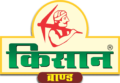 Mustard Oil Company